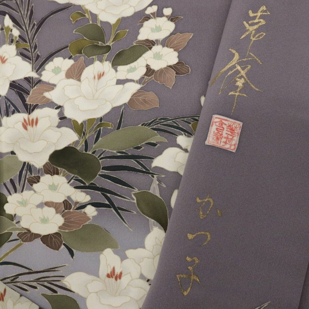 《作家物■訪問着『華井克峯』花模様■背紋有■紫鼠色◆袷正絹着物◆HP2-21》 レディースの水着/浴衣(着物)の商品写真