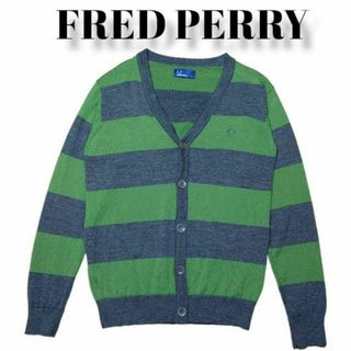 フレッドペリー(FRED PERRY)のFRED PERRY　WOOL100%　薄手　太ボーダー　カーディガン(ニット/セーター)