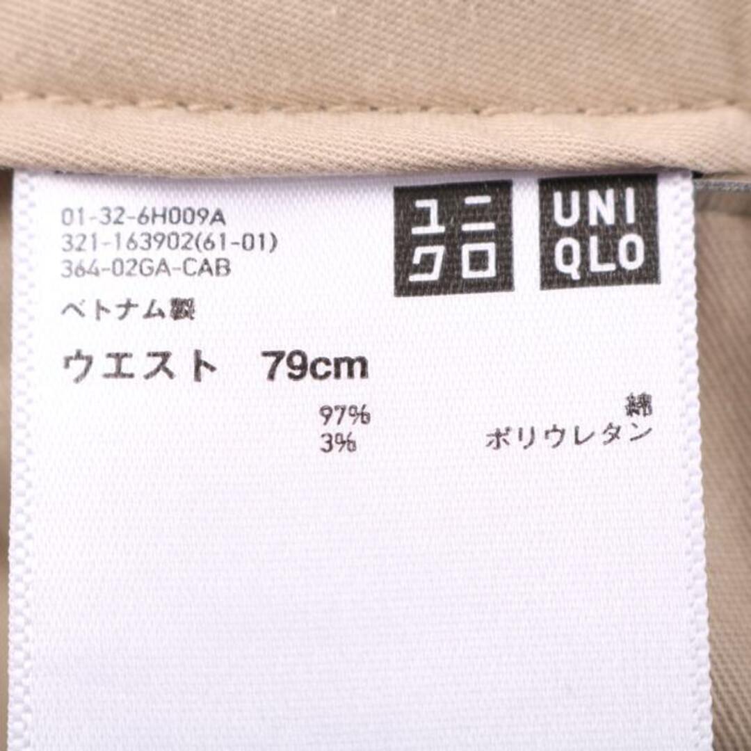 UNIQLO(ユニクロ)のユニクロ パンツ テーパード ボトムス チノパン メンズ 79cmサイズ ベージュ UNIQLO メンズのパンツ(その他)の商品写真