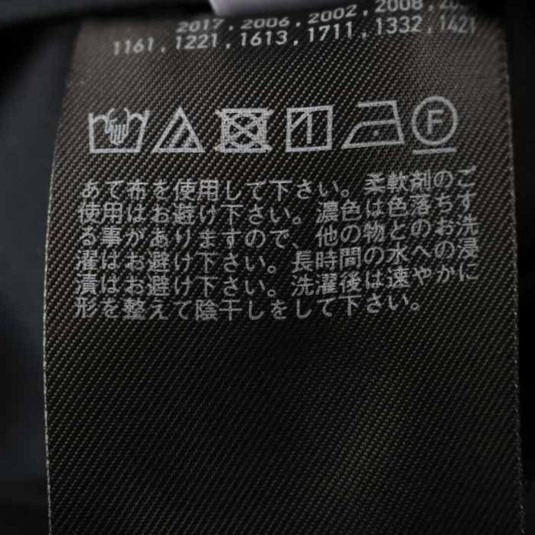 UNIQLO(ユニクロ)のユニクロ テーラードジャケット アウター スーツ メンズ XLサイズ ネイビー UNIQLO メンズのジャケット/アウター(テーラードジャケット)の商品写真