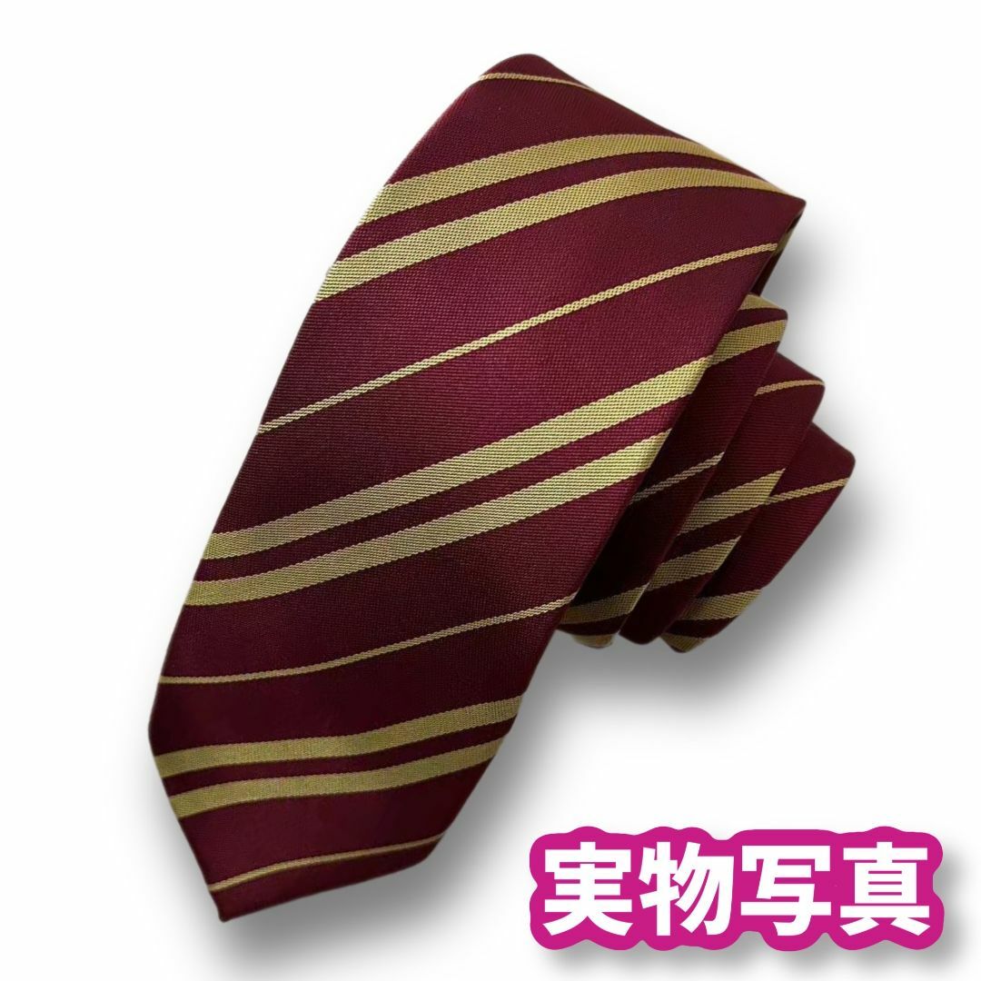 XLサイズ】ハリーポッターグリフィンドール高品質コスプレ2点