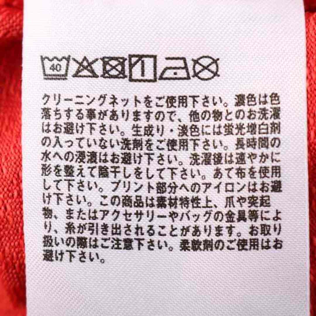 UNIQLO(ユニクロ)のユニクロ ブルゾン スポーツウエア 速乾 UVカット メンズ Mサイズ レッド UNIQLO メンズのジャケット/アウター(ブルゾン)の商品写真