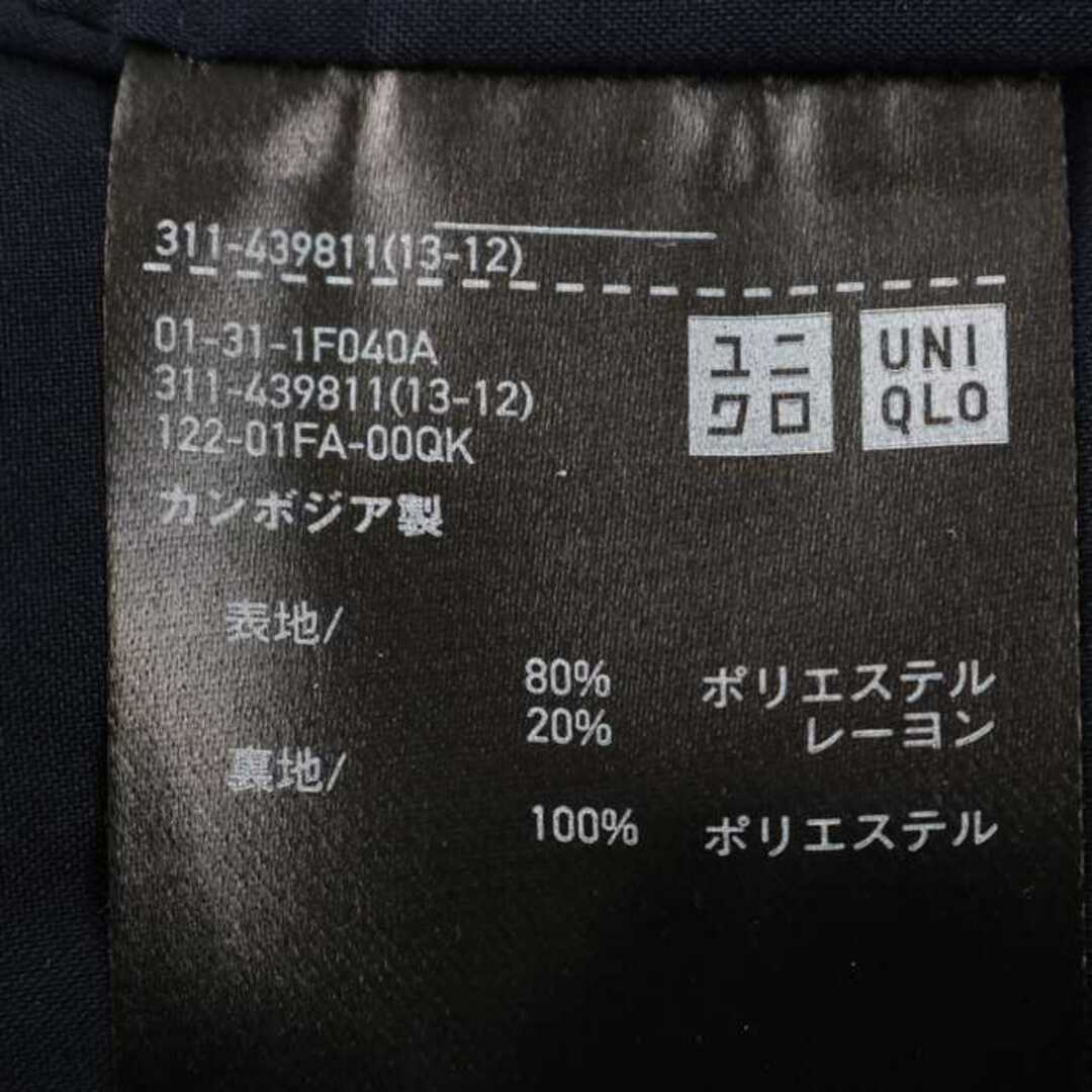 UNIQLO(ユニクロ)のユニクロ 長袖シャツ 厚手 アウター ジャケット メンズ Sサイズ ネイビー UNIQLO メンズのトップス(シャツ)の商品写真