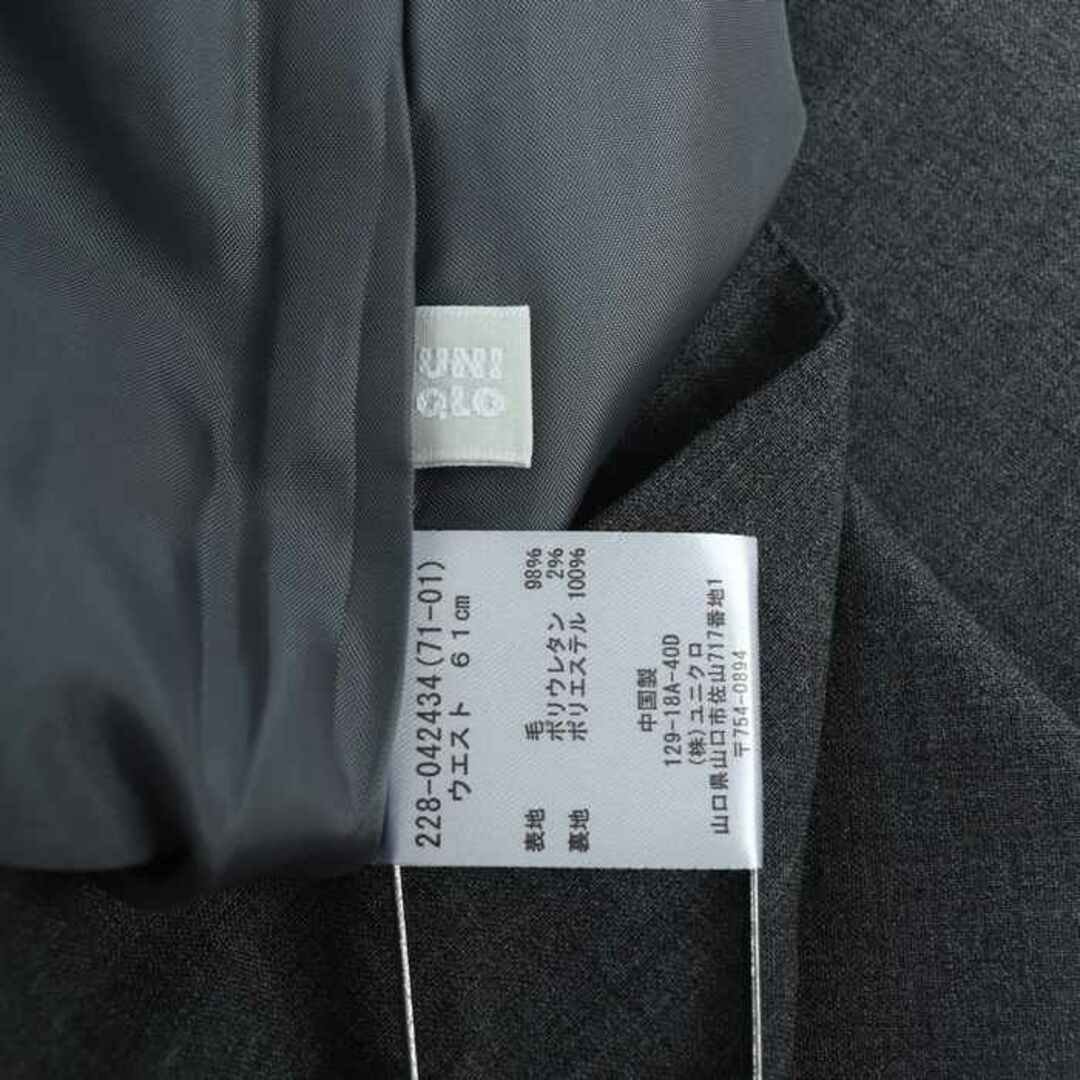 UNIQLO(ユニクロ)のユニクロ スカート ミディアム スリット ファスナー ウール混 レディース 61サイズ グレー UNIQLO レディースのスカート(その他)の商品写真