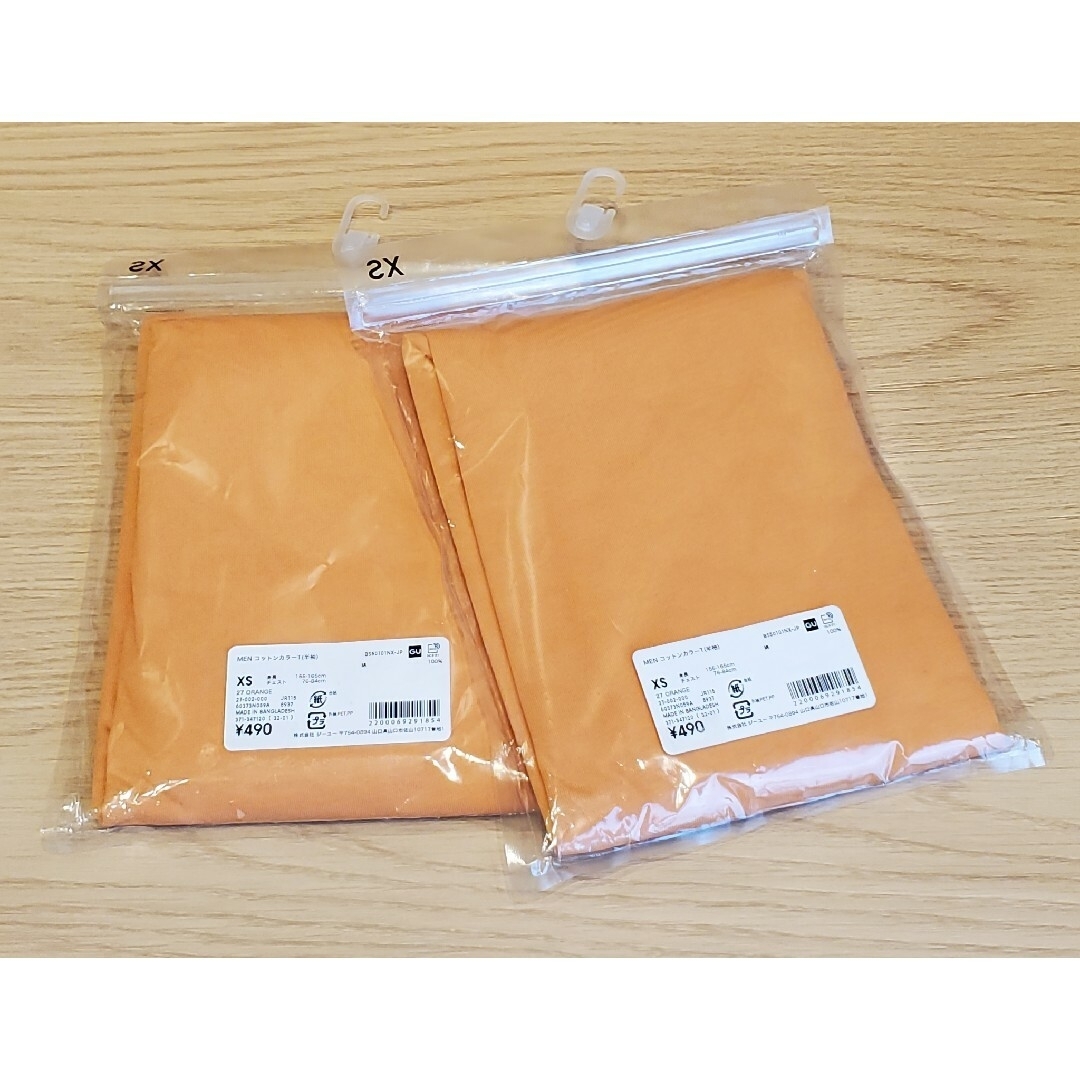 GU(ジーユー)の2枚組 GU MEN クルーネックTシャツ XS オレンジ 綿100％ メンズのトップス(Tシャツ/カットソー(半袖/袖なし))の商品写真