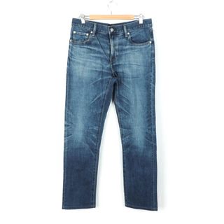 ユニクロ(UNIQLO)のユニクロ デニムパンツ ストレート UNIQLO JEANS ジーンズ メンズ 32(81.5cm)サイズ ブルー UNIQLO(ジャージ)