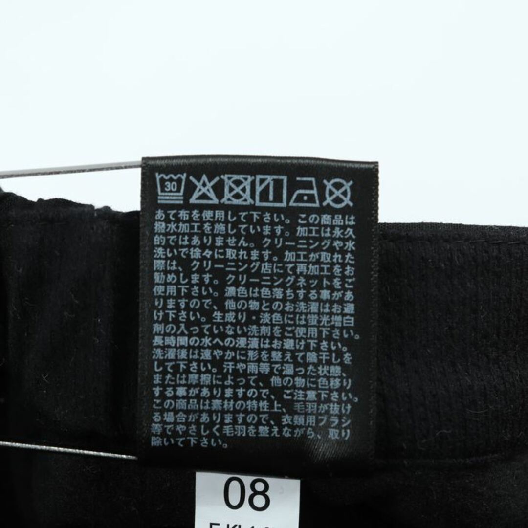 UNIQLO(ユニクロ)のユニクロ パンツ テーパード 裾絞り ヒートテック 防寒 メンズ Mサイズ ブラック UNIQLO メンズのパンツ(その他)の商品写真
