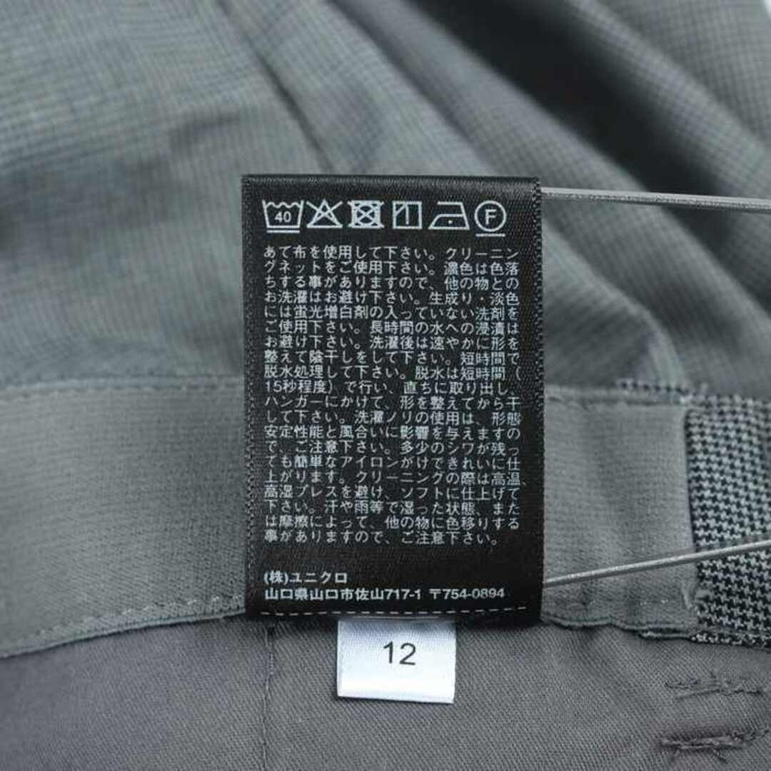 UNIQLO(ユニクロ)のユニクロ パンツ テーパード スーツ 入学式 卒園式 千鳥柄 メンズ Mサイズ グレー ブラック UNIQLO メンズのパンツ(その他)の商品写真