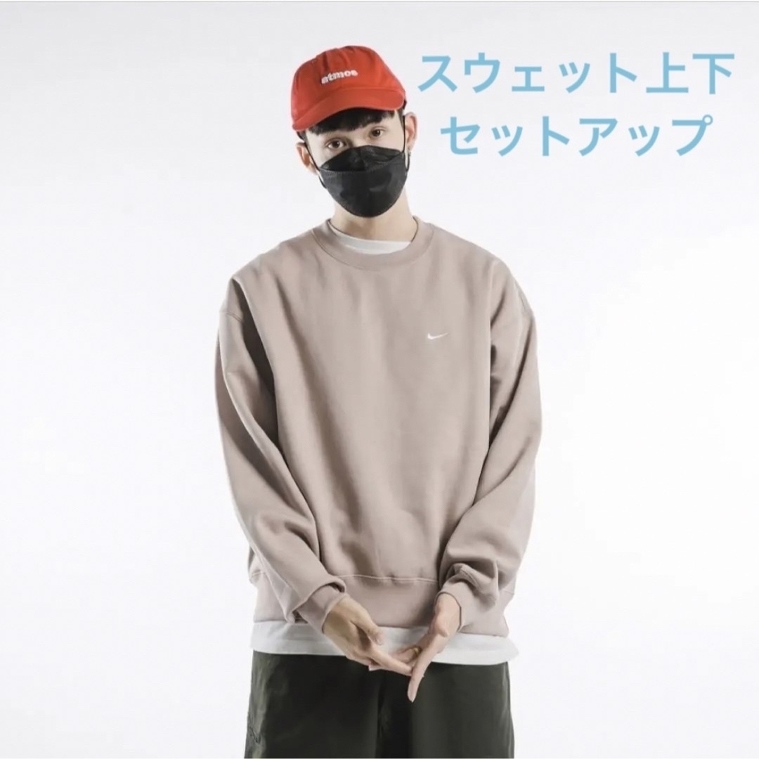 XL 【新品】NIKE ソロスウッシュ セットアップ スウェット上下