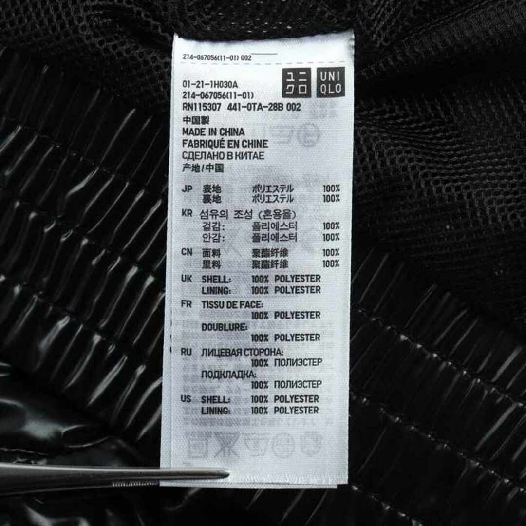 UNIQLO(ユニクロ)のユニクロ ブルゾン ハイネック 光沢 レディース XLサイズ ブラック UNIQLO レディースのジャケット/アウター(ブルゾン)の商品写真