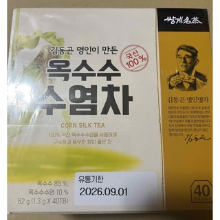 100％韓国産　쌍계명차 コーンヒゲ茶　40袋　一箱(健康茶)