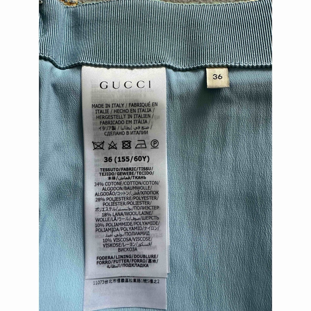 Gucci(グッチ)のグッチ　スカート レディースのスカート(ひざ丈スカート)の商品写真