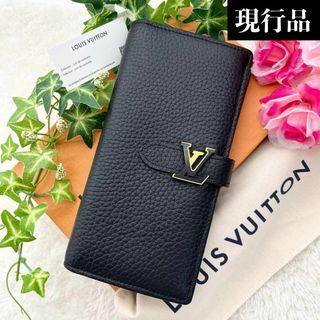 LOUIS VUITTON - 極美品✨ ルイヴィトン 二つ折り財布 モノグラム 