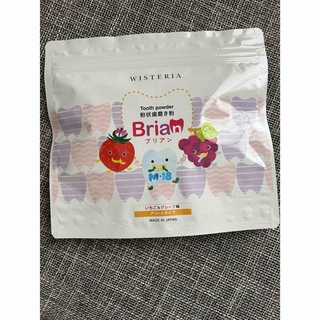 ブリアン 歯磨き粉 いちご&グレープ味 60包(歯磨き粉)