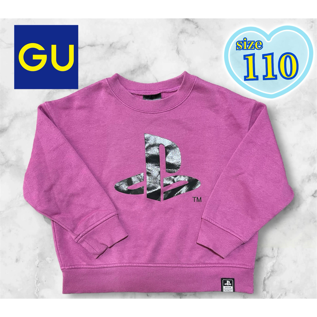 GU(ジーユー)の【GU】 PlayStation トレーナー 110 キッズ/ベビー/マタニティのキッズ服女の子用(90cm~)(Tシャツ/カットソー)の商品写真