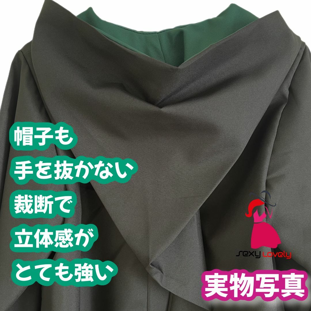 XLサイズ】ハリーポッタースリザリン 高品質コスプレ2点セットの