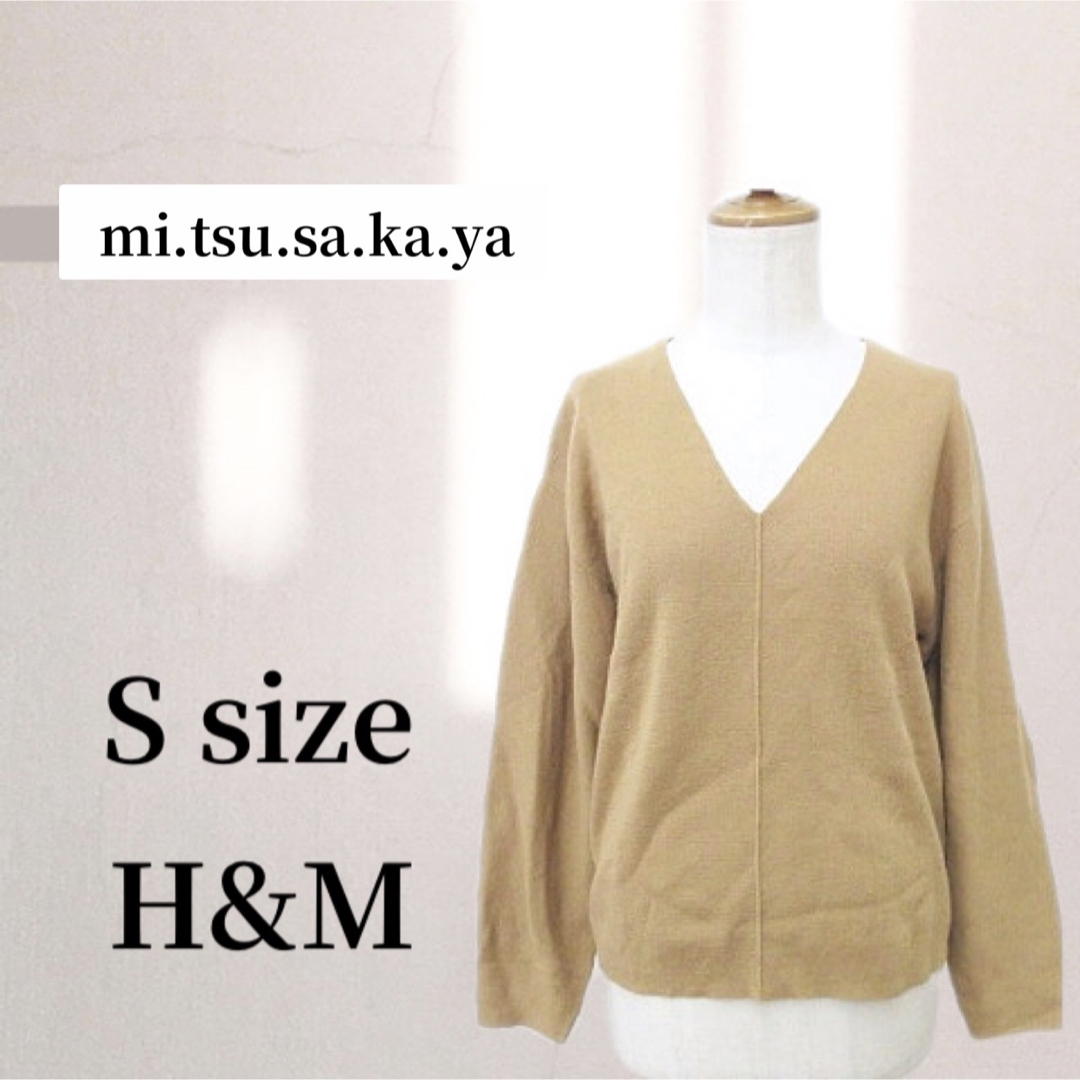 H&M(エイチアンドエム)の【定価2,499円】H＆Mエイチ＆エム　ニット　セーター　Vネック長袖　ウール混 レディースのトップス(ニット/セーター)の商品写真