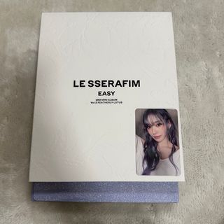 ルセラフィム(LE SSERAFIM)のLE SSERAFIM(K-POP/アジア)