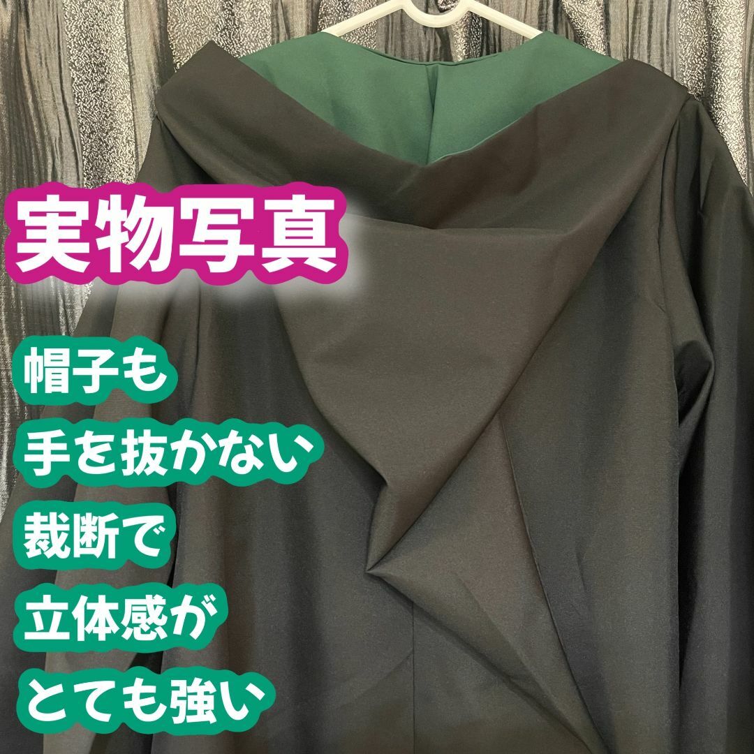 XLサイズ】ハリーポッター スリザリン 高品質コスプレ超得3点の