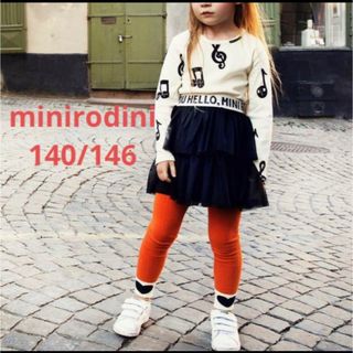 キャラメルベビー&チャイルド(Caramel baby&child )のminirodini ミニロディーニ　チュール2段　スカート　140(スカート)