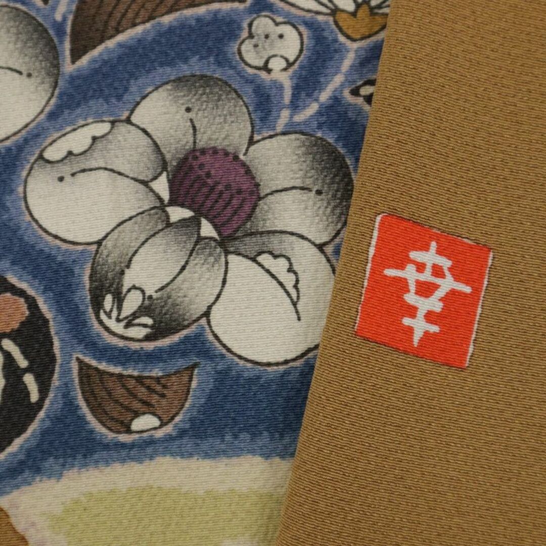 訪問着□花井幸子◇雲文地紙に吉祥文様松竹梅□黄唐茶◇袷正絹 訪問着□花井幸子◇雲文地紙に吉祥文様松竹梅□黄唐茶◇袷正絹