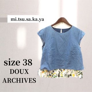 ドゥアルシーヴ(Doux archives)のドゥアルシーヴ　DOUXARCHIVES　コットン デニム風花柄チュニック　半袖(チュニック)