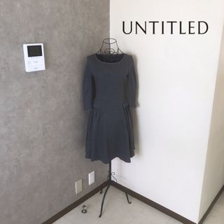 アンタイトル(UNTITLED)のアンタイトル♡2度着用　ワンピース(ひざ丈ワンピース)