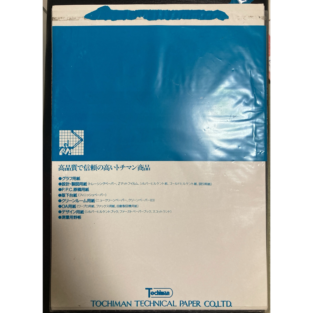 新品・未使用】アンセット ANSET 30粒(1箱)犬猫用(Amazon.co.jp 新品・未使用】アンセット ANSET 30粒(1箱)犬猫用(Amazon.co.jp