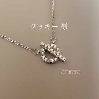 本日のみ限定価格ディオール ネックレスの通販 by モコ0129's shop｜ラクマ