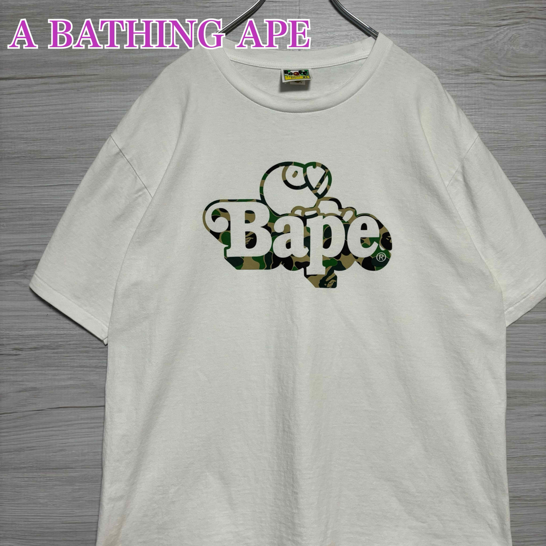 A BATHING APE(アベイシングエイプ)の【希少デザイン】アベイシングエイプ　Tシャツ　XLサイズ　マイロ　センターロゴ メンズのトップス(Tシャツ/カットソー(半袖/袖なし))の商品写真