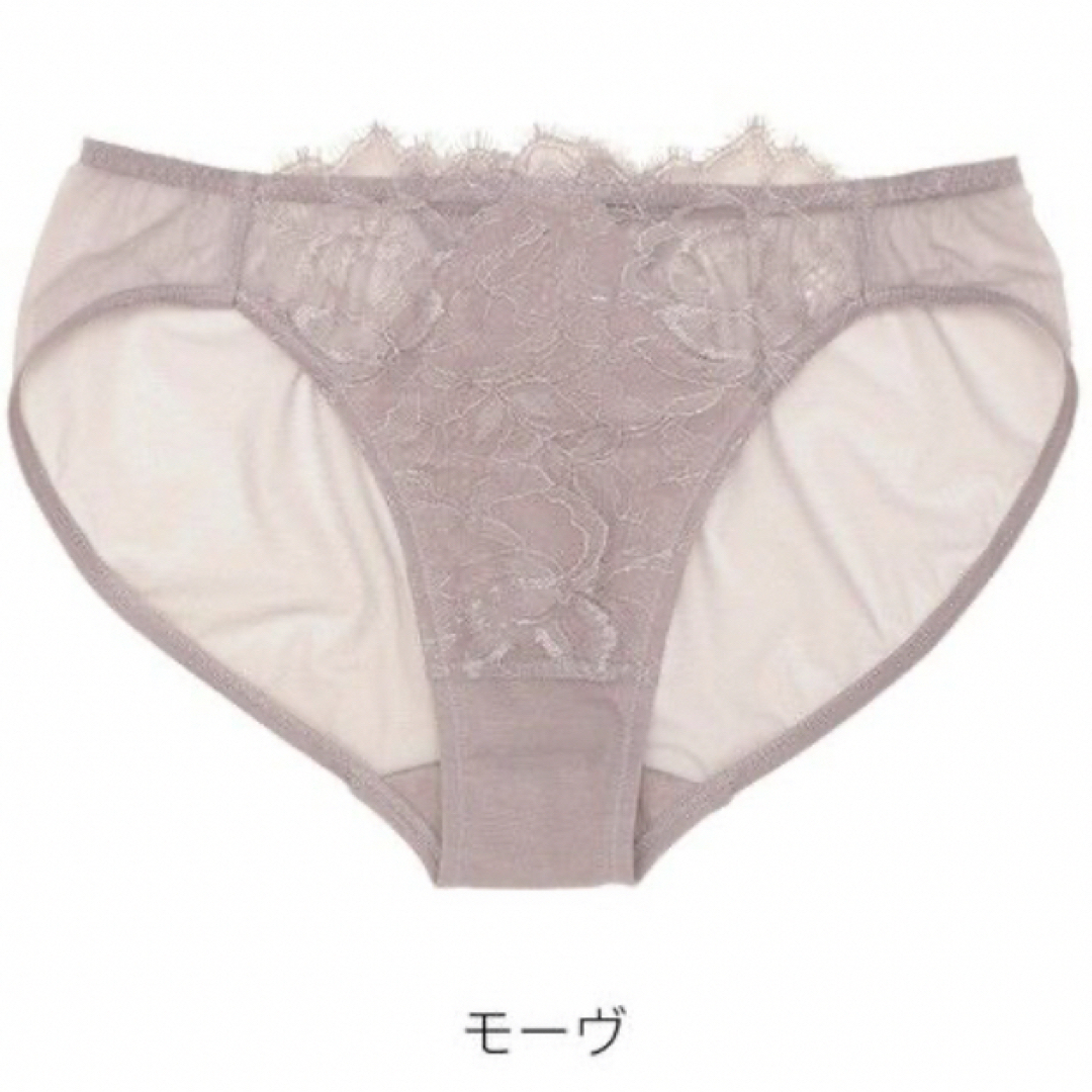 Chut! INTIMATES(シュットインティメイツ)のChut! INTIMATES ブラ1＆ショーツ2セット※未使用タグ無し※ レディースの下着/アンダーウェア(ブラ&ショーツセット)の商品写真