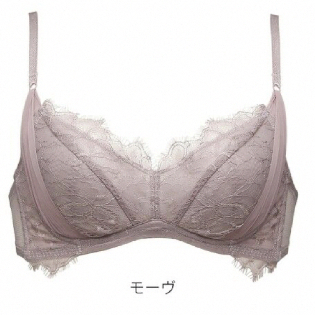 Chut! INTIMATES(シュットインティメイツ)のChut! INTIMATES ブラ1＆ショーツ2セット※未使用タグ無し※ レディースの下着/アンダーウェア(ブラ&ショーツセット)の商品写真