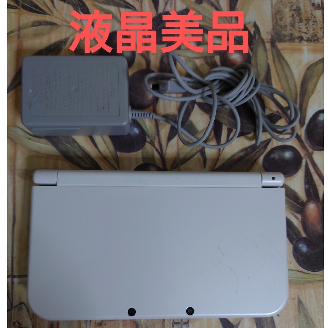 ニンテンドー3DS(ニンテンドー3DS)のNewニンテンドー3DS LL パールホワイト液晶美品 エンタメ/ホビーのゲームソフト/ゲーム機本体(携帯用ゲーム機本体)の商品写真