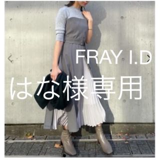 FRAY I.D - frayid フラワープリントスクエアネックギャザーワンピース