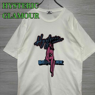 HYSTERIC GLAMOUR - 美品HYSTERIC GLAMOUR ヒステリックグラマー