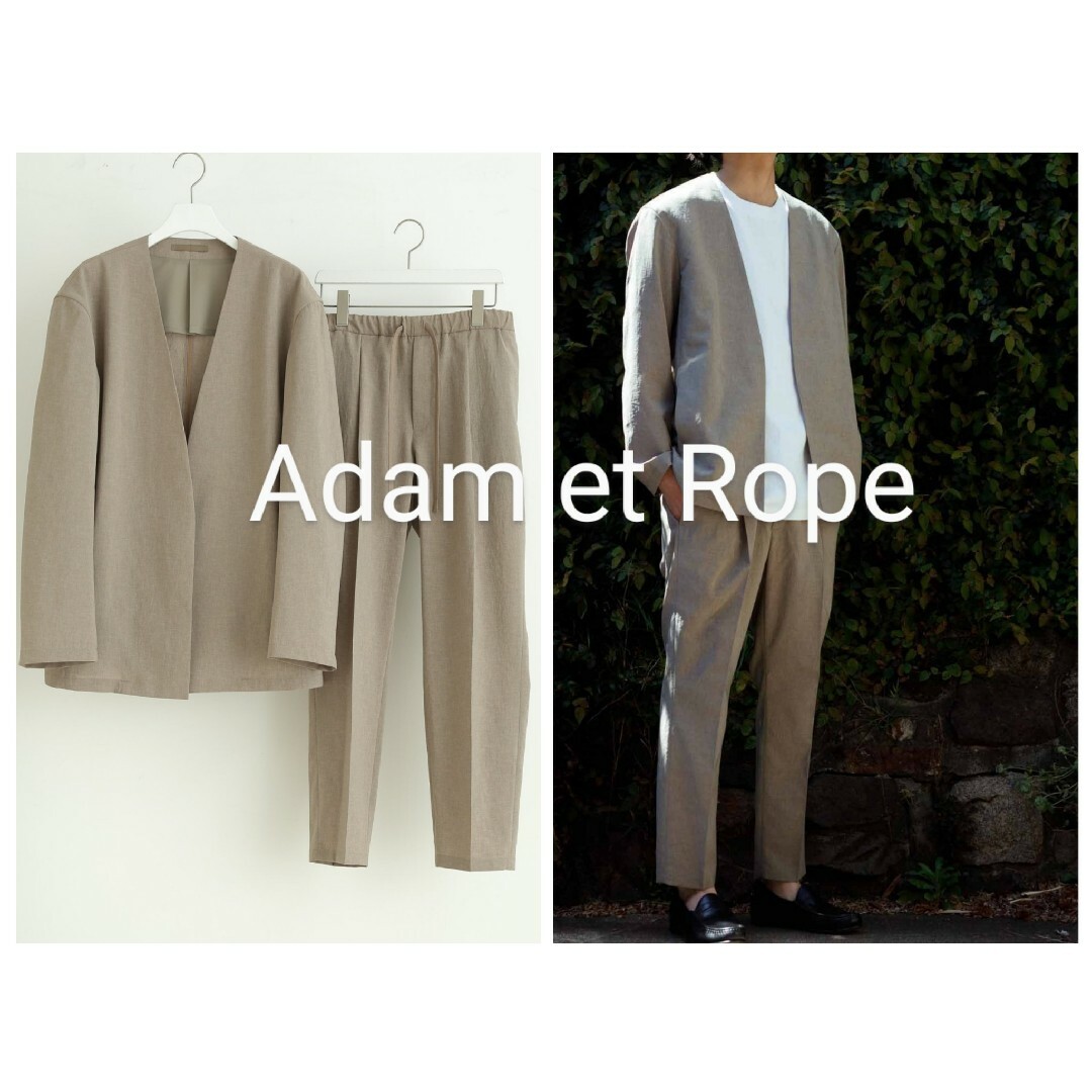 Adam et Rope'(アダムエロぺ)のAdam et Rope’ アダムエロペ RIRANCHA セットアップ Ｌ メンズのスーツ(セットアップ)の商品写真