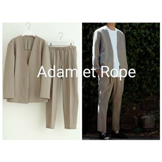 アダムエロぺ(Adam et Rope')のAdam et Rope’ アダムエロペ RIRANCHA セットアップ Ｌ(セットアップ)