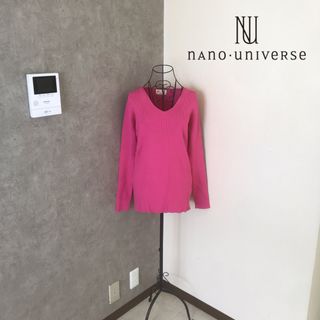 ナノユニバース(nano・universe)のナノユニバース♡1度着用　リブニット(ニット/セーター)