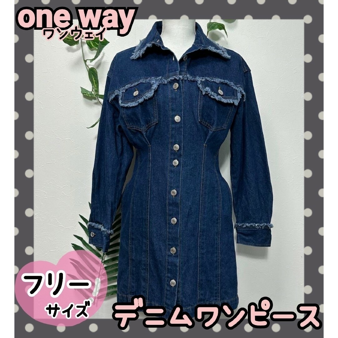 one*way(ワンウェイ)のone way　ワンウェイ　デニムワンピース　ワンピース レディースのワンピース(ミニワンピース)の商品写真