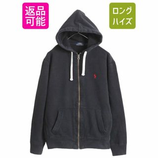 ラルフローレン(Ralph Lauren)のポロ ラルフローレン フルジップ スウェット フード パーカー メンズ L / POLO スエット トレーナー ヘビーウェイト 裏起毛 黒 ポニー刺繍(パーカー)