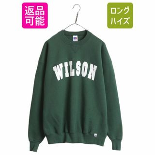 90s USA製 ラッセル カレッジ プリント スウェット メンズ レディース XL 90年代 オールド RUSSELL トレーナー 裏起毛 前V 緑 大きいサイズ(スウェット)