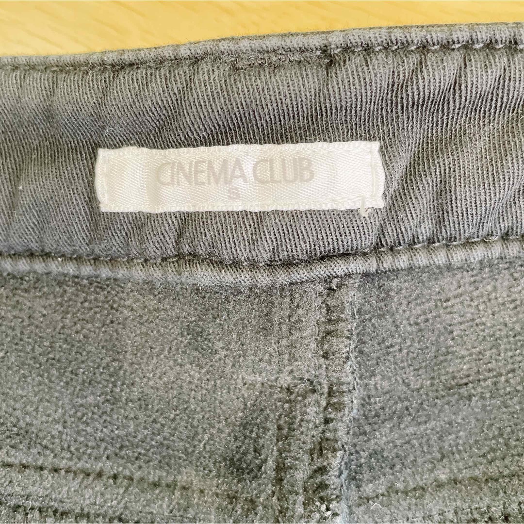 CINEMA CLUB(シネマクラブ)の【CINEMA CLUB】ハニーズ  ハニぽか 裏起毛 スキニーパンツ Sサイズ レディースのパンツ(スキニーパンツ)の商品写真