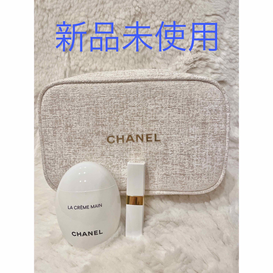 CHANEL(シャネル)のCHANEL デュオ イン バッグ セット コスメ/美容のキット/セット(コフレ/メイクアップセット)の商品写真