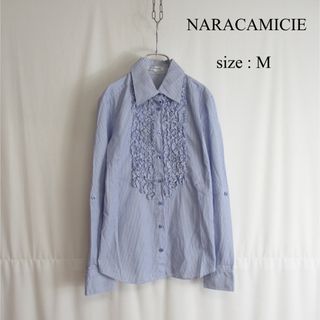 ナラカミーチェ(NARACAMICIE)のNARACAMICIE フリル デザイン ストライプ シャツ ブラウス ユーロ(シャツ/ブラウス(長袖/七分))