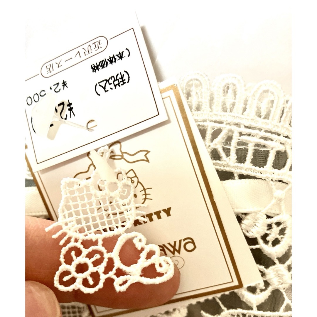 キティちゃん　レース巾着♡ レディースのファッション小物(ポーチ)の商品写真