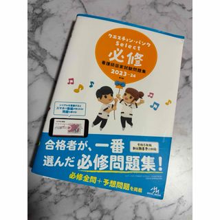 公務員試験 市役所上・中級 教養・専門試験 過去問500 ［2018年度版