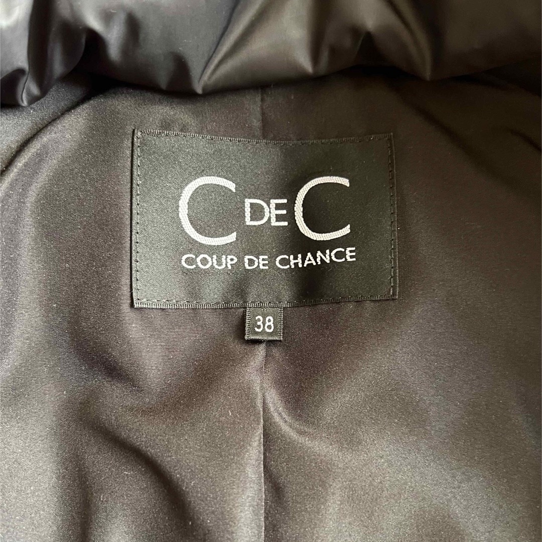 COUP DE CHANCE(クードシャンス)のクードシャンス  ♡ ダウンジャケット レディースのジャケット/アウター(ダウンジャケット)の商品写真