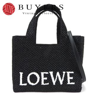 ロエベ(LOEWE)の【中古】 ロエベ トートバッグ フォントトート スモール A685B59X01 ラフィア ブラック ゴールド金具 2WAY レディース 女性 LOEWE(トートバッグ)