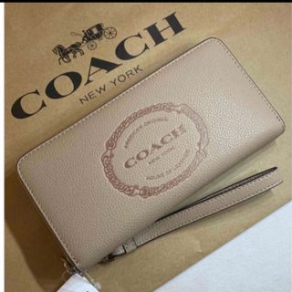 コーチ(COACH)の新品　コーチ　長財布　ラウンドファスナー　ヘリテージ　ベージュ　小銭入れ有　(財布)