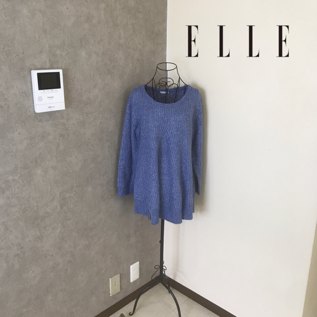 ELLE(エル)のエル♡1度着用　Aラインニット レディースのトップス(ニット/セーター)の商品写真